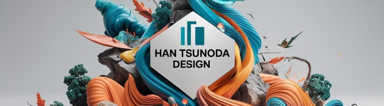 Han Tsunoda